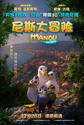 色婷婷色